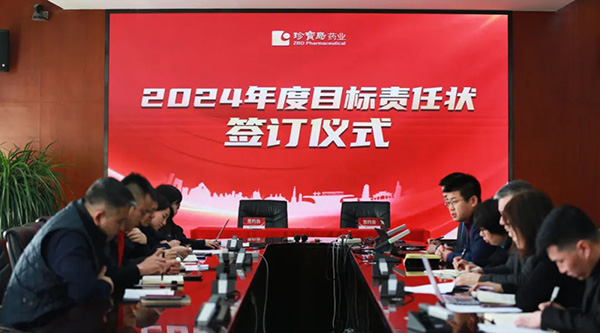 首页| suncitygroup太阳集团中国官方网站