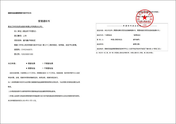 首页| suncitygroup太阳集团中国官方网站