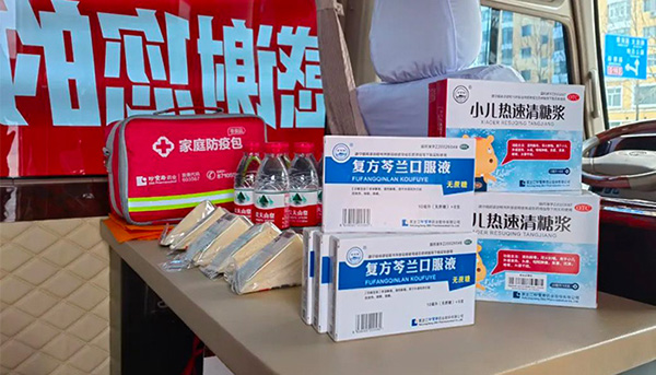 1708325887 首页| suncitygroup太阳集团中国官方网站