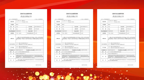 首页| suncitygroup太阳集团中国官方网站