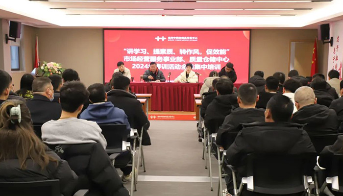 首页| suncitygroup太阳集团中国官方网站
