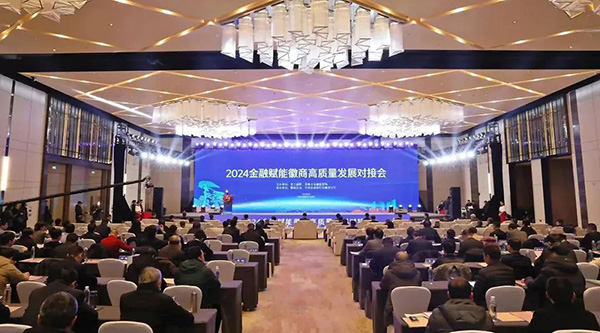 首页| suncitygroup太阳集团中国官方网站