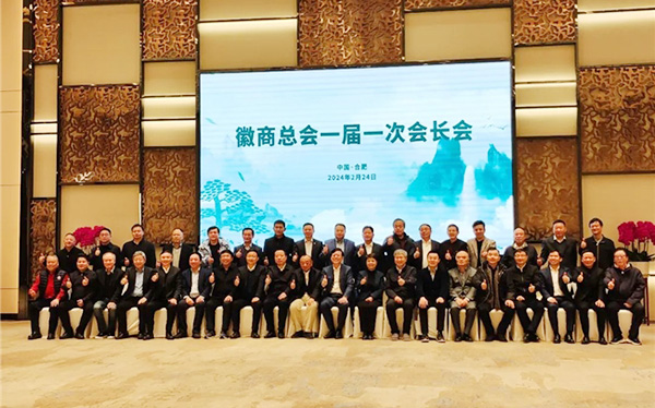 首页| suncitygroup太阳集团中国官方网站