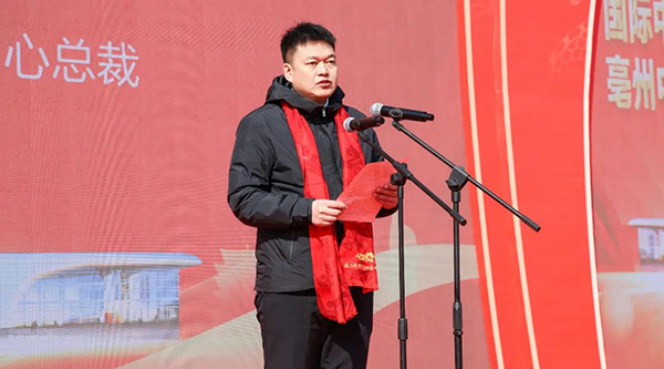 首页| suncitygroup太阳集团中国官方网站