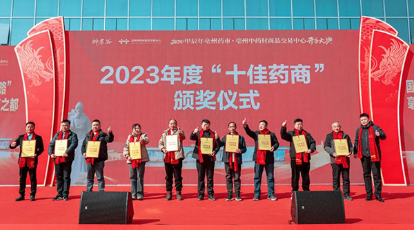 首页| suncitygroup太阳集团中国官方网站