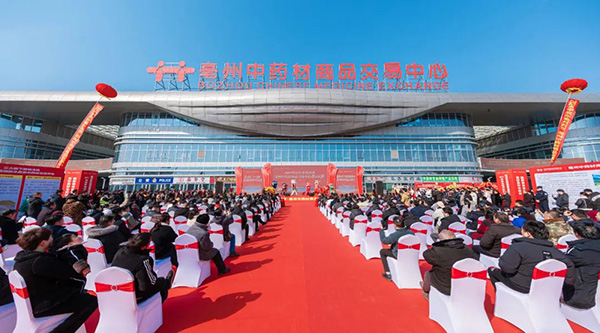 首页| suncitygroup太阳集团中国官方网站