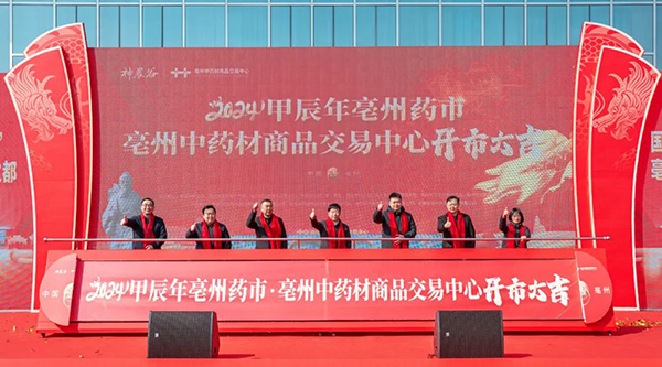首页| suncitygroup太阳集团中国官方网站
