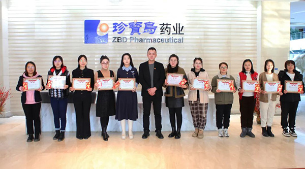 1710126434 首页| suncitygroup太阳集团中国官方网站