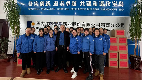 1710126556 首页| suncitygroup太阳集团中国官方网站