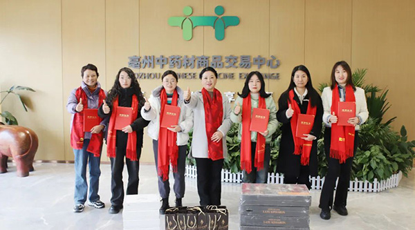 1710132903 首页| suncitygroup太阳集团中国官方网站