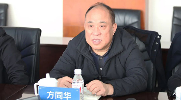 1711081999 首页| suncitygroup太阳集团中国官方网站
