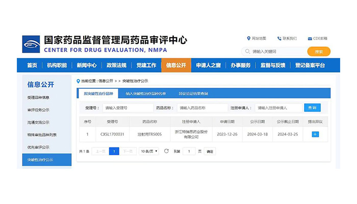 首页| suncitygroup太阳集团中国官方网站