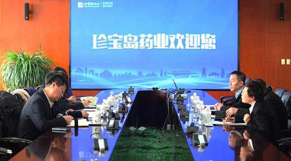 1711085861 首页| suncitygroup太阳集团中国官方网站