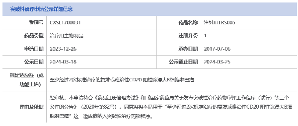 首页| suncitygroup太阳集团中国官方网站