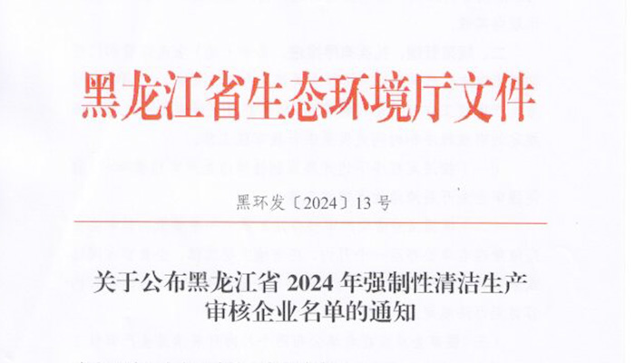 首页| suncitygroup太阳集团中国官方网站