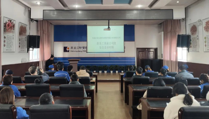 首页| suncitygroup太阳集团中国官方网站