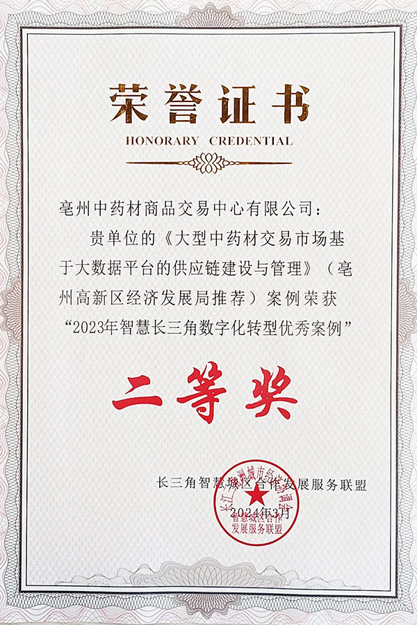 首页| suncitygroup太阳集团中国官方网站