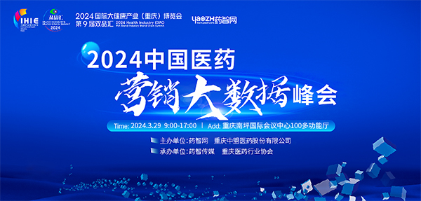 首页| suncitygroup太阳集团中国官方网站