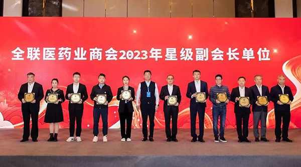 首页| suncitygroup太阳集团中国官方网站