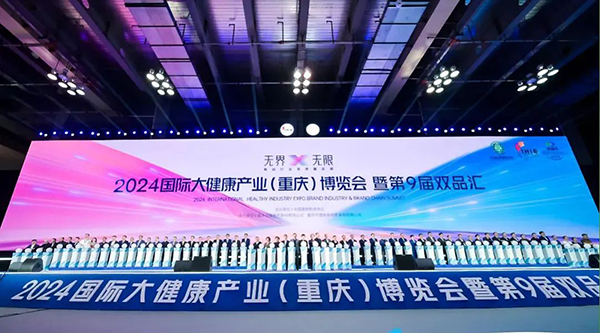 首页| suncitygroup太阳集团中国官方网站