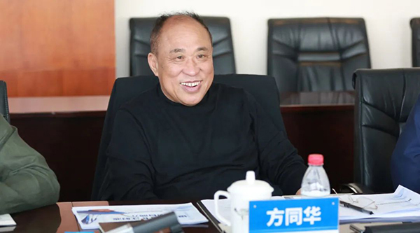 首页| suncitygroup太阳集团中国官方网站