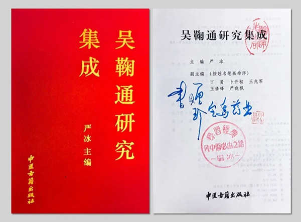 首页| suncitygroup太阳集团中国官方网站