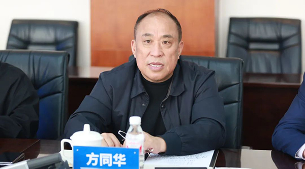 首页| suncitygroup太阳集团中国官方网站