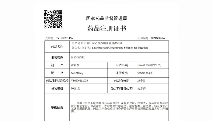 首页| suncitygroup太阳集团中国官方网站