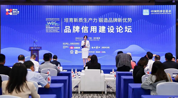 首页| suncitygroup太阳集团中国官方网站