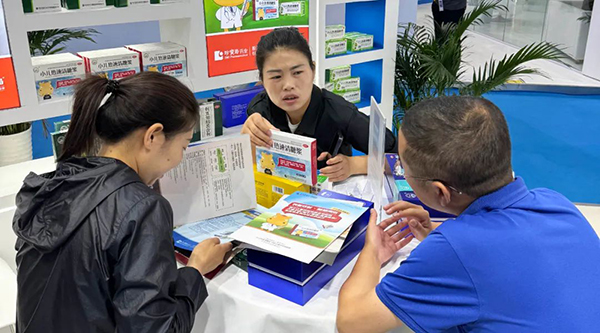 1716348607 首页| suncitygroup太阳集团中国官方网站