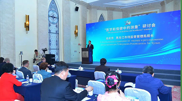 1716350976 首页| suncitygroup太阳集团中国官方网站