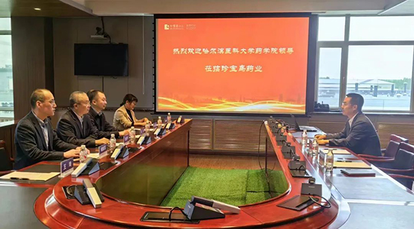 首页| suncitygroup太阳集团中国官方网站