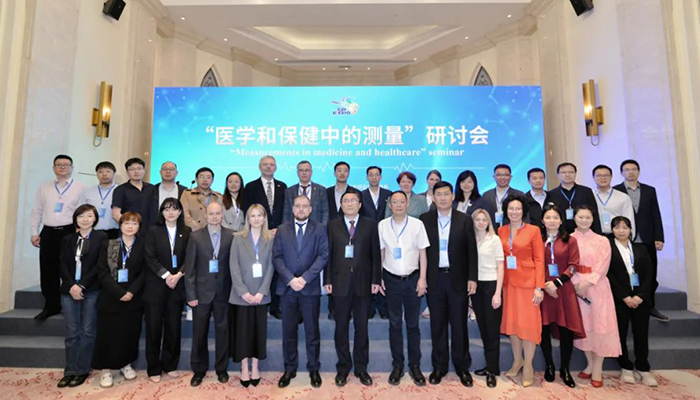 首页| suncitygroup太阳集团中国官方网站