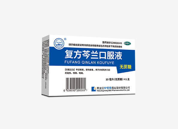 首页| suncitygroup太阳集团中国官方网站
