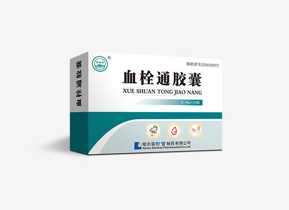 首页| suncitygroup太阳集团中国官方网站