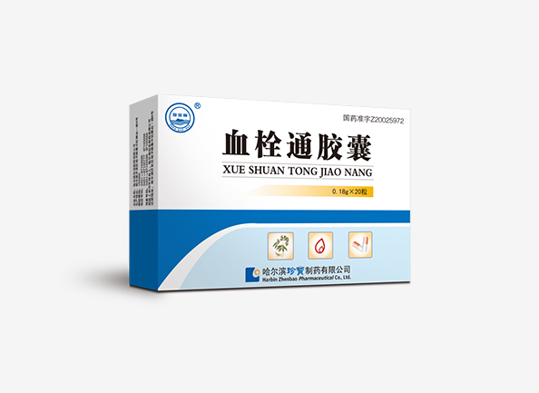 首页| suncitygroup太阳集团中国官方网站