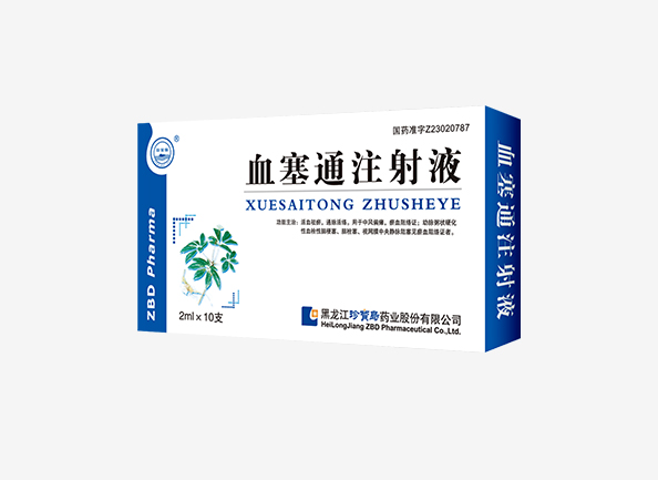 首页| suncitygroup太阳集团中国官方网站
