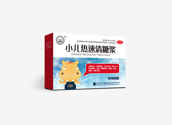首页| suncitygroup太阳集团中国官方网站