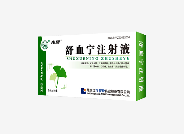 首页| suncitygroup太阳集团中国官方网站