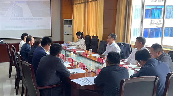 1717401124 首页| suncitygroup太阳集团中国官方网站