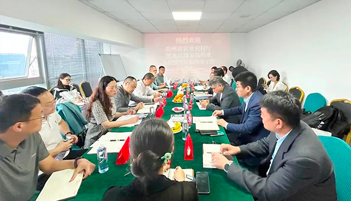 首页| suncitygroup太阳集团中国官方网站