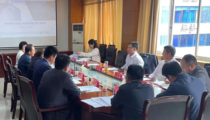 首页| suncitygroup太阳集团中国官方网站