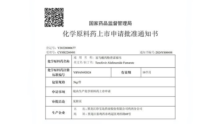 首页| suncitygroup太阳集团中国官方网站