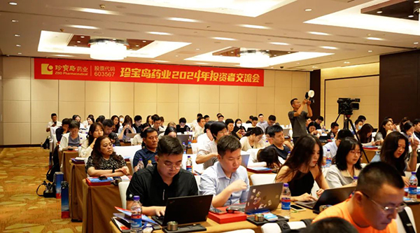 1718074256 首页| suncitygroup太阳集团中国官方网站