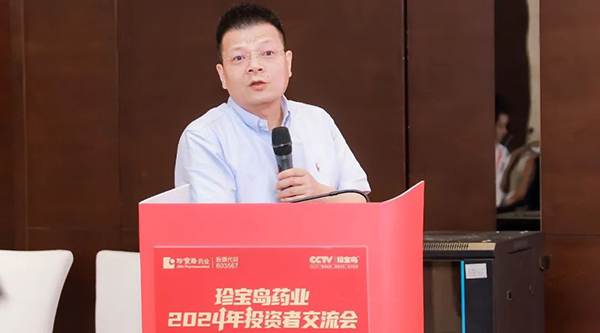 1718075879 首页| suncitygroup太阳集团中国官方网站