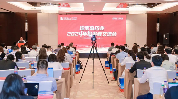 1718076186 首页| suncitygroup太阳集团中国官方网站