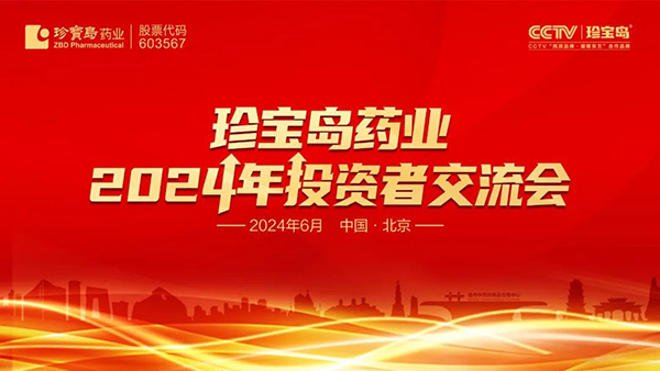 1718077012 首页| suncitygroup太阳集团中国官方网站