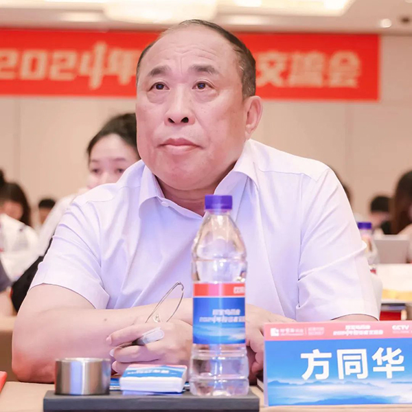 1718078193 首页| suncitygroup太阳集团中国官方网站