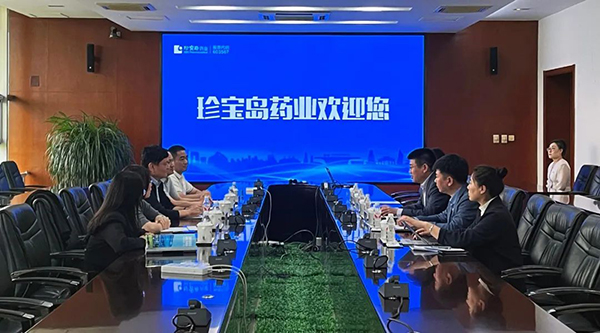 1718078683 首页| suncitygroup太阳集团中国官方网站