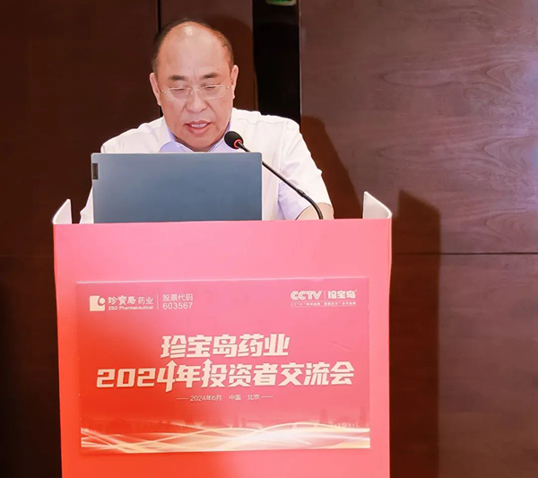 1718079360 首页| suncitygroup太阳集团中国官方网站